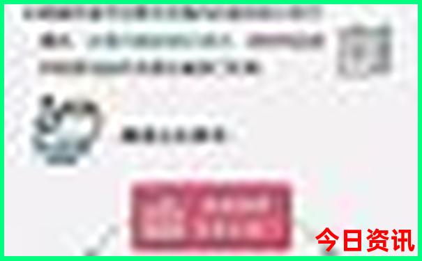 法国自驾游最佳路线