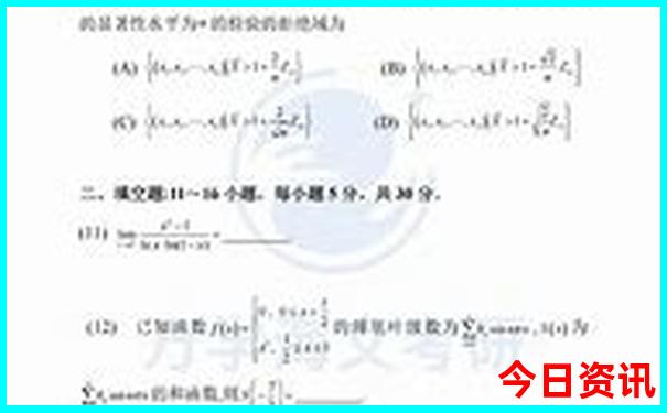 广东潮汕旅游景点推荐
